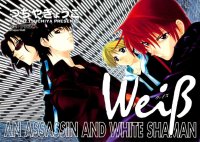 BUY NEW weiss kreuz - 1035 Premium Anime Print Poster